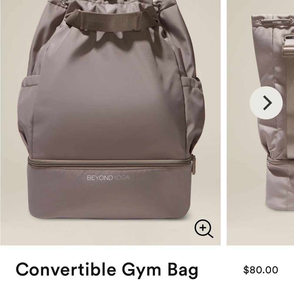 beyond yoga convertible gym bag birch color NEW